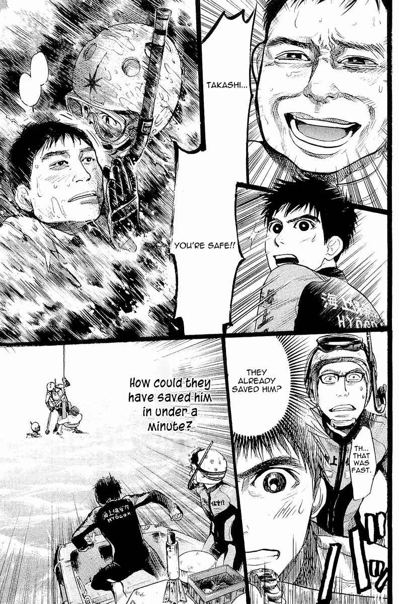 Tokkyuu!! Chap 3 - Next Chap 4