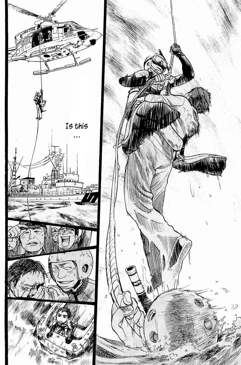 Tokkyuu!! Chap 3 - Next Chap 4