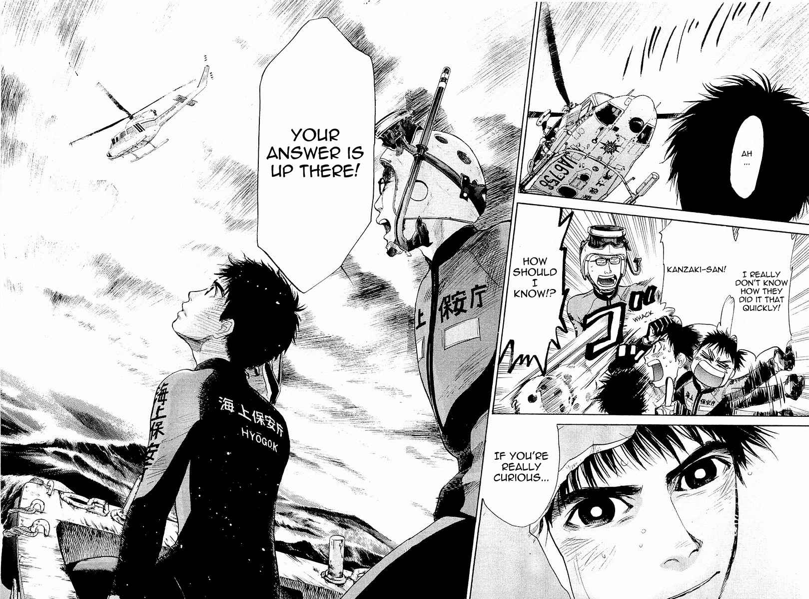 Tokkyuu!! Chap 3 - Next Chap 4