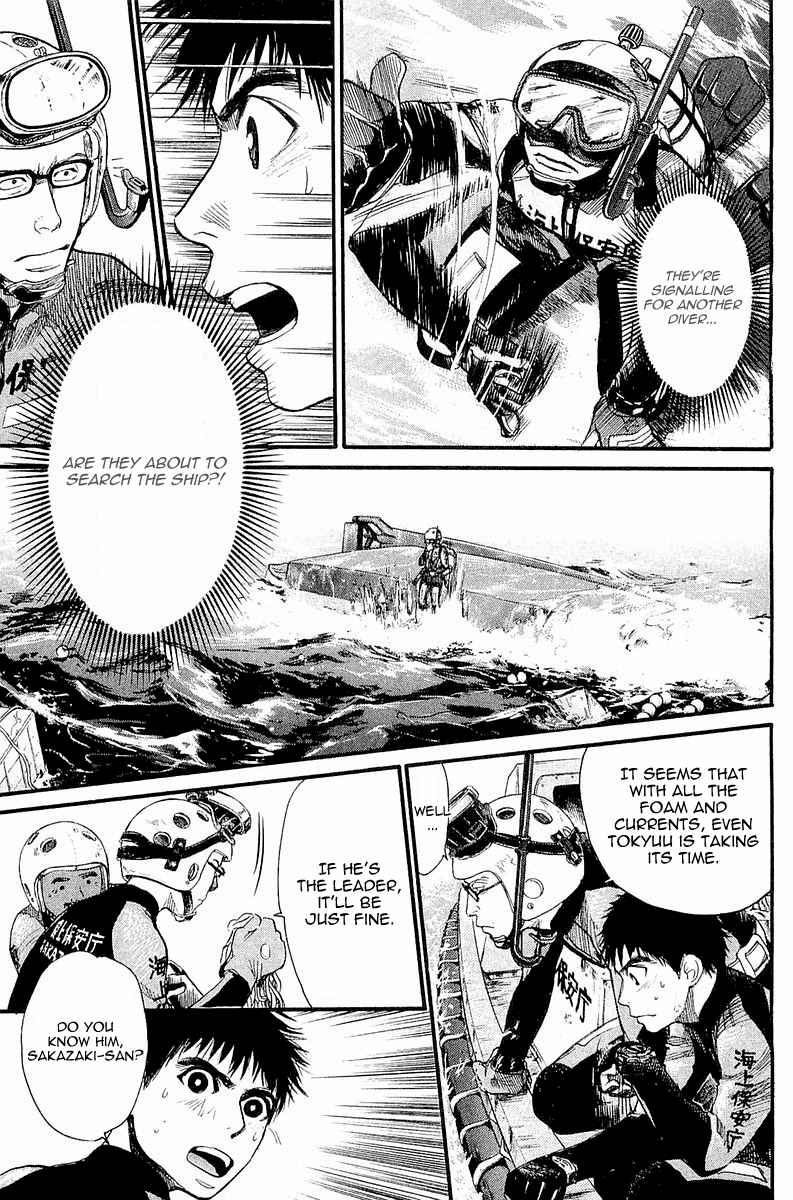 Tokkyuu!! Chap 3 - Next Chap 4