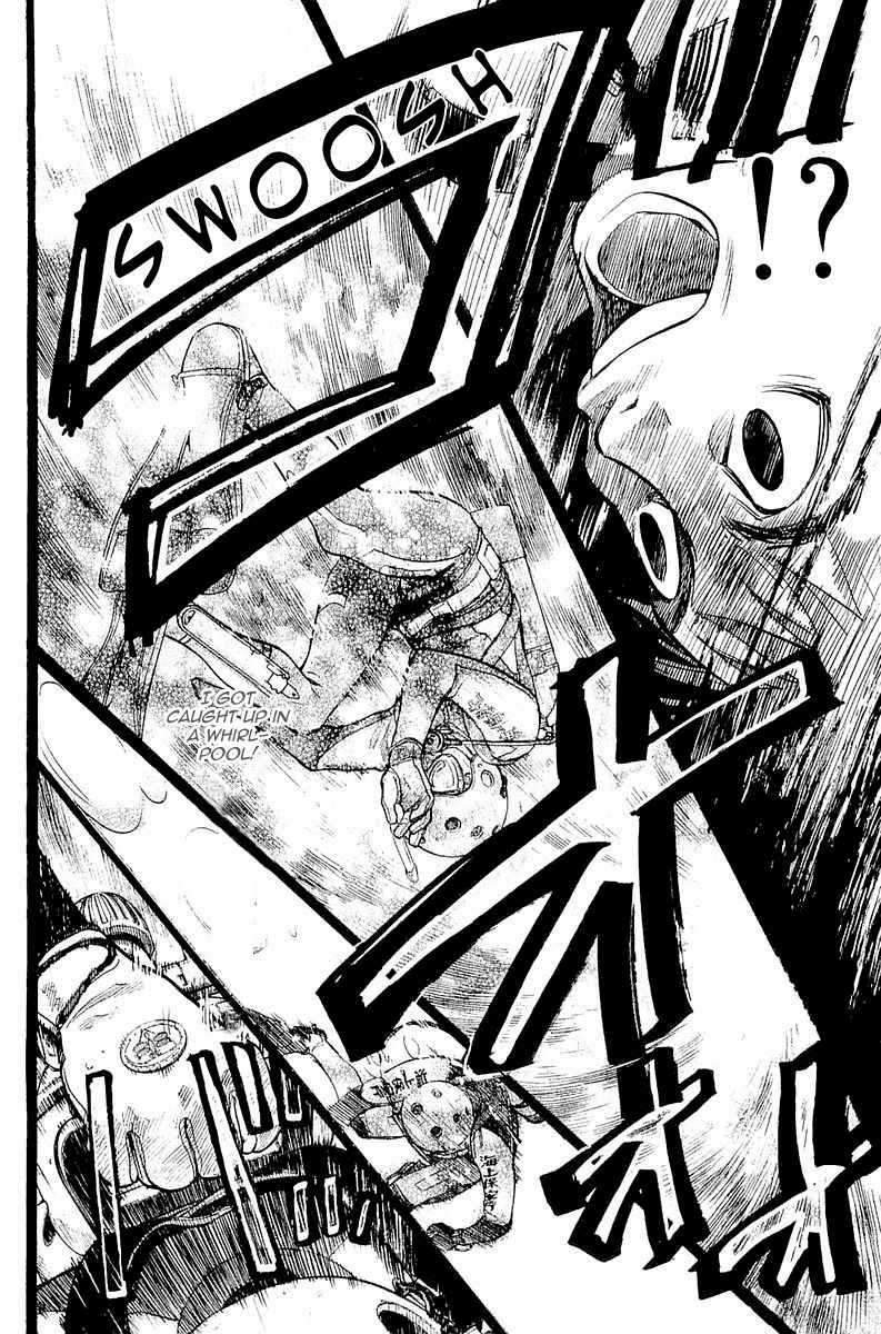 Tokkyuu!! Chap 3 - Next Chap 4