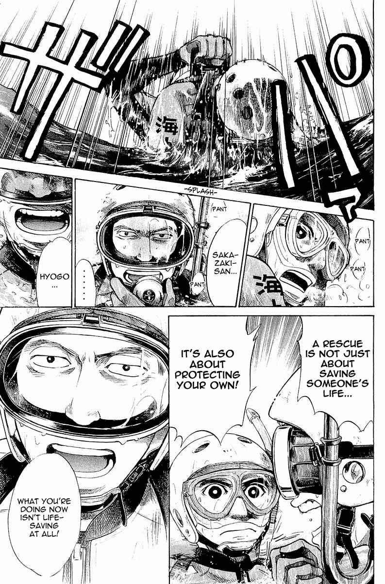 Tokkyuu!! Chap 3 - Next Chap 4