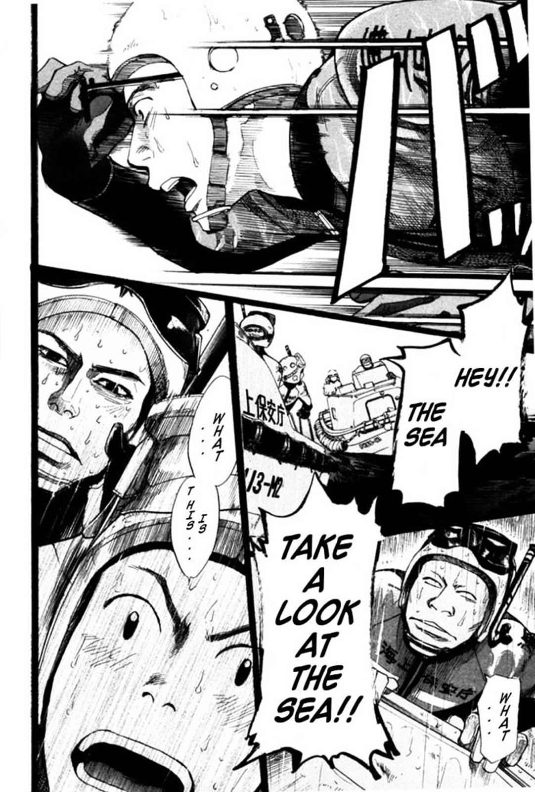 Tokkyuu!! Chap 17 - Next Chap 18