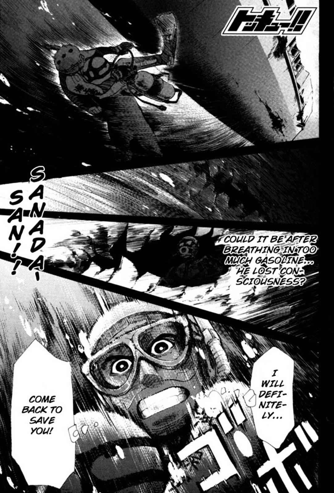 Tokkyuu!! Chap 17 - Next Chap 18