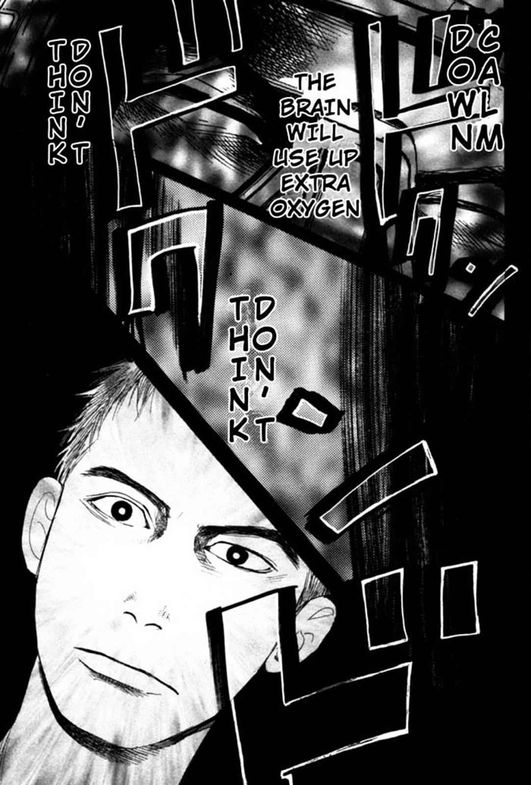 Tokkyuu!! Chap 17 - Next Chap 18