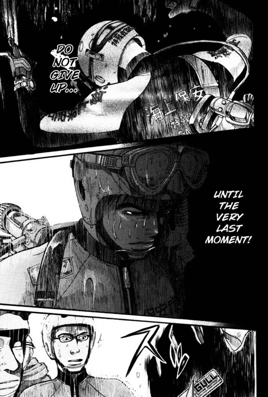 Tokkyuu!! Chap 17 - Next Chap 18