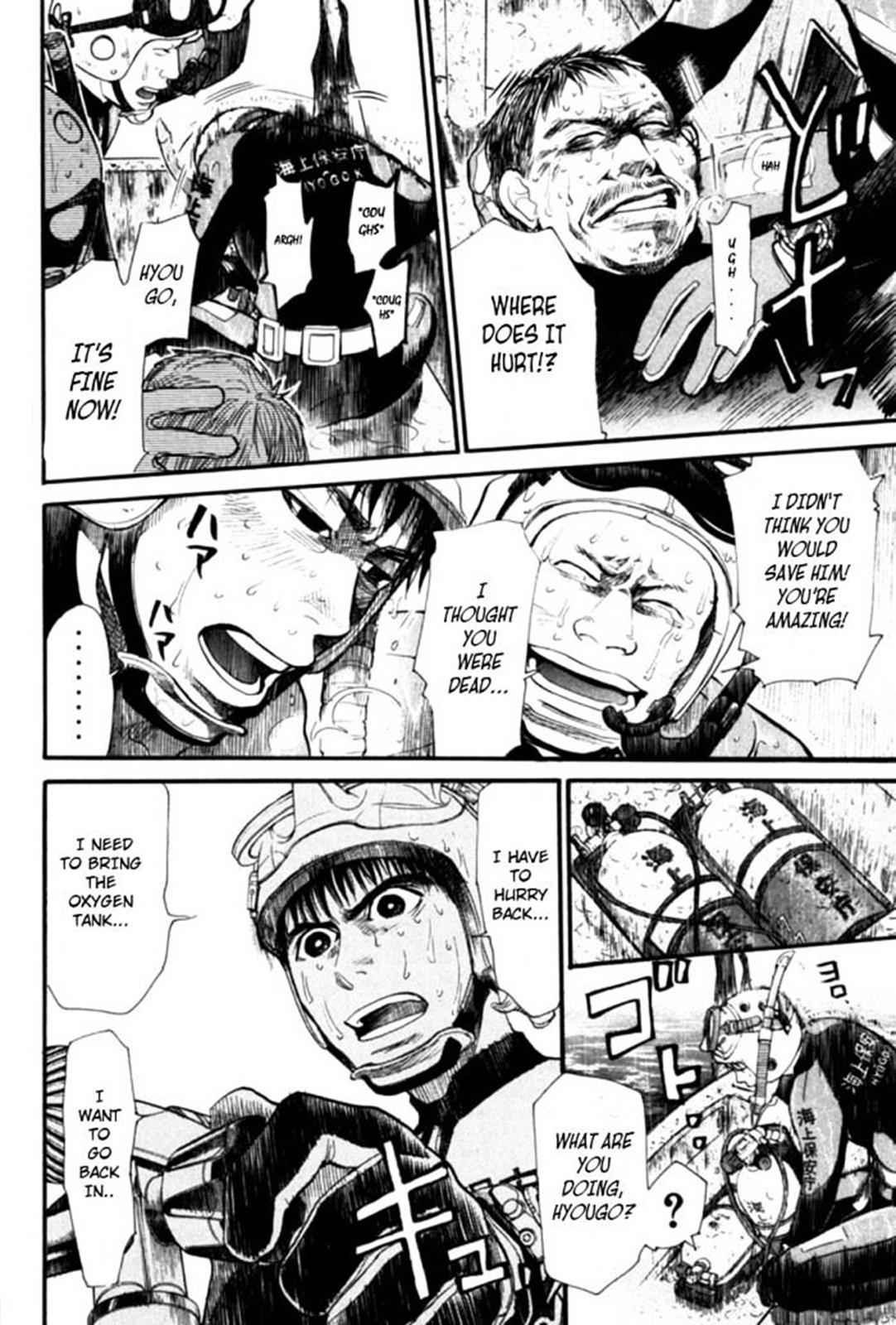 Tokkyuu!! Chap 17 - Next Chap 18