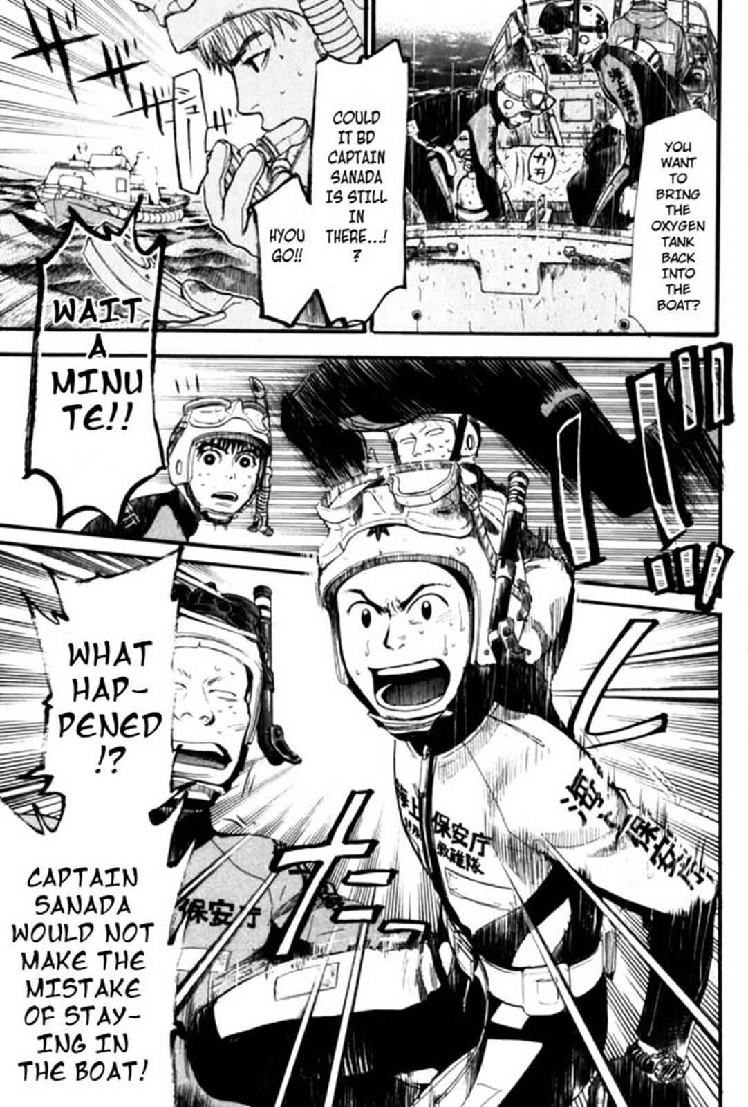 Tokkyuu!! Chap 17 - Next Chap 18