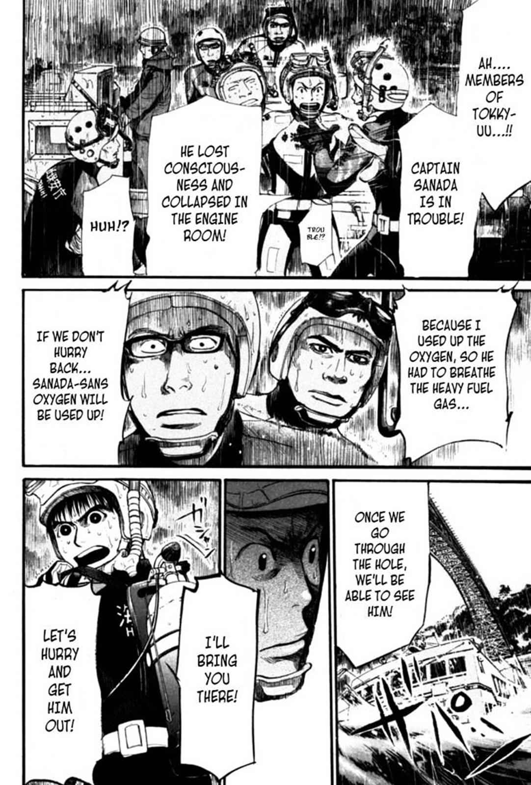 Tokkyuu!! Chap 17 - Next Chap 18