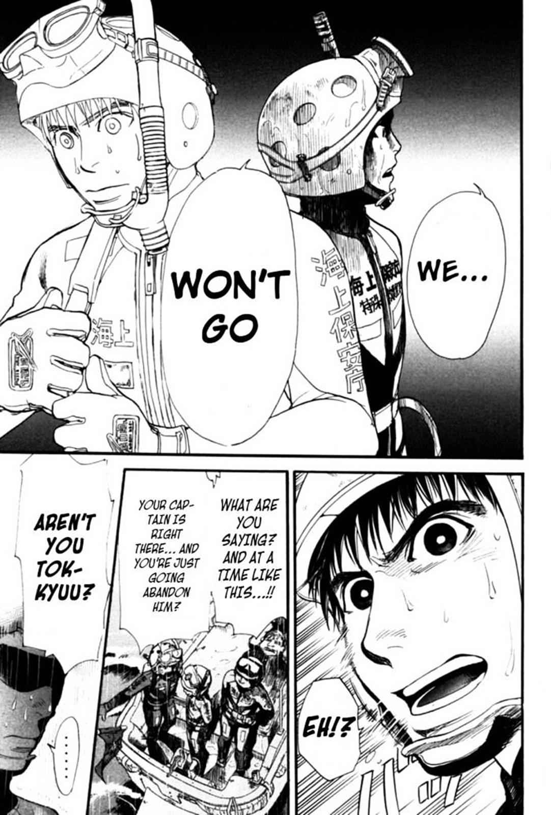 Tokkyuu!! Chap 17 - Next Chap 18