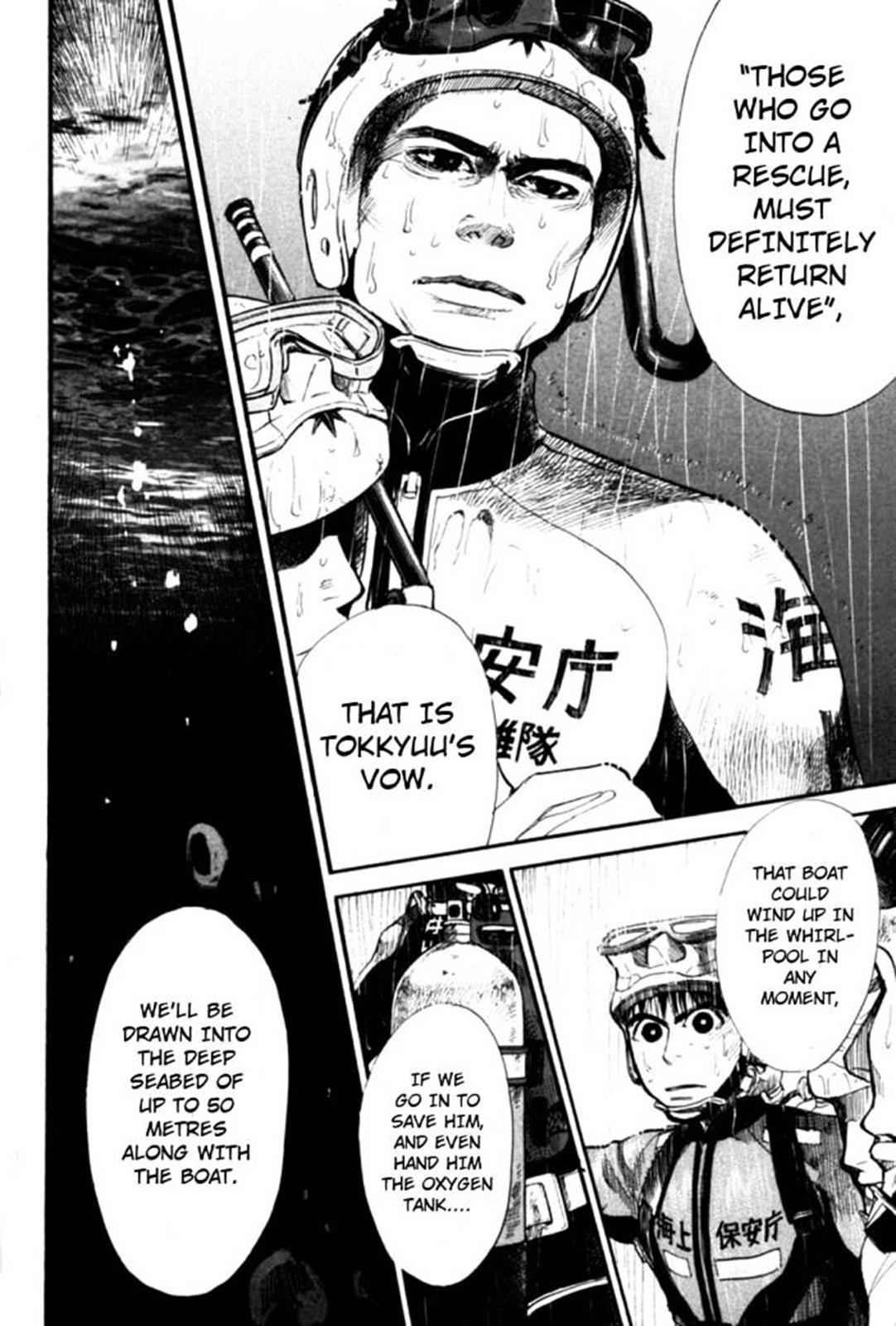 Tokkyuu!! Chap 17 - Next Chap 18