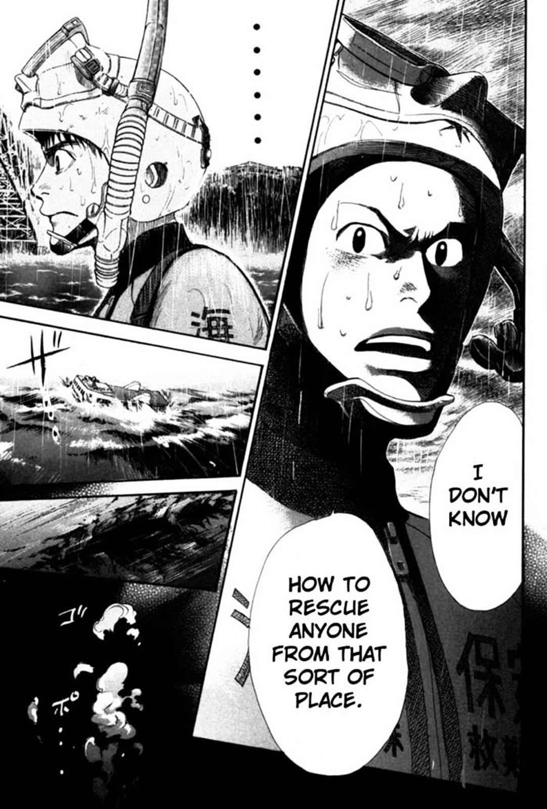 Tokkyuu!! Chap 17 - Next Chap 18