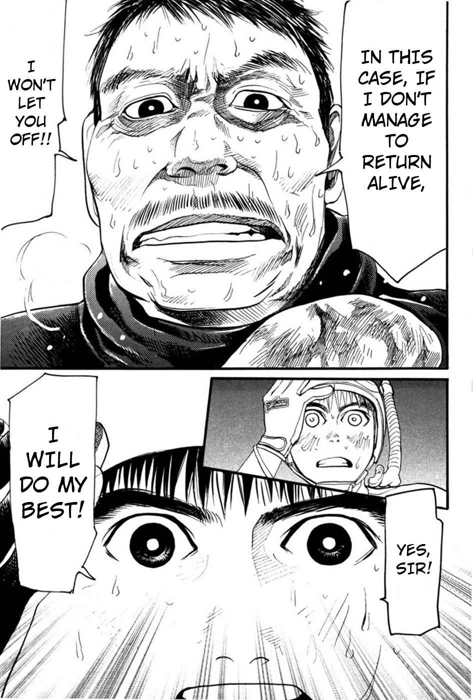 Tokkyuu!! Chap 14 - Next Chap 15