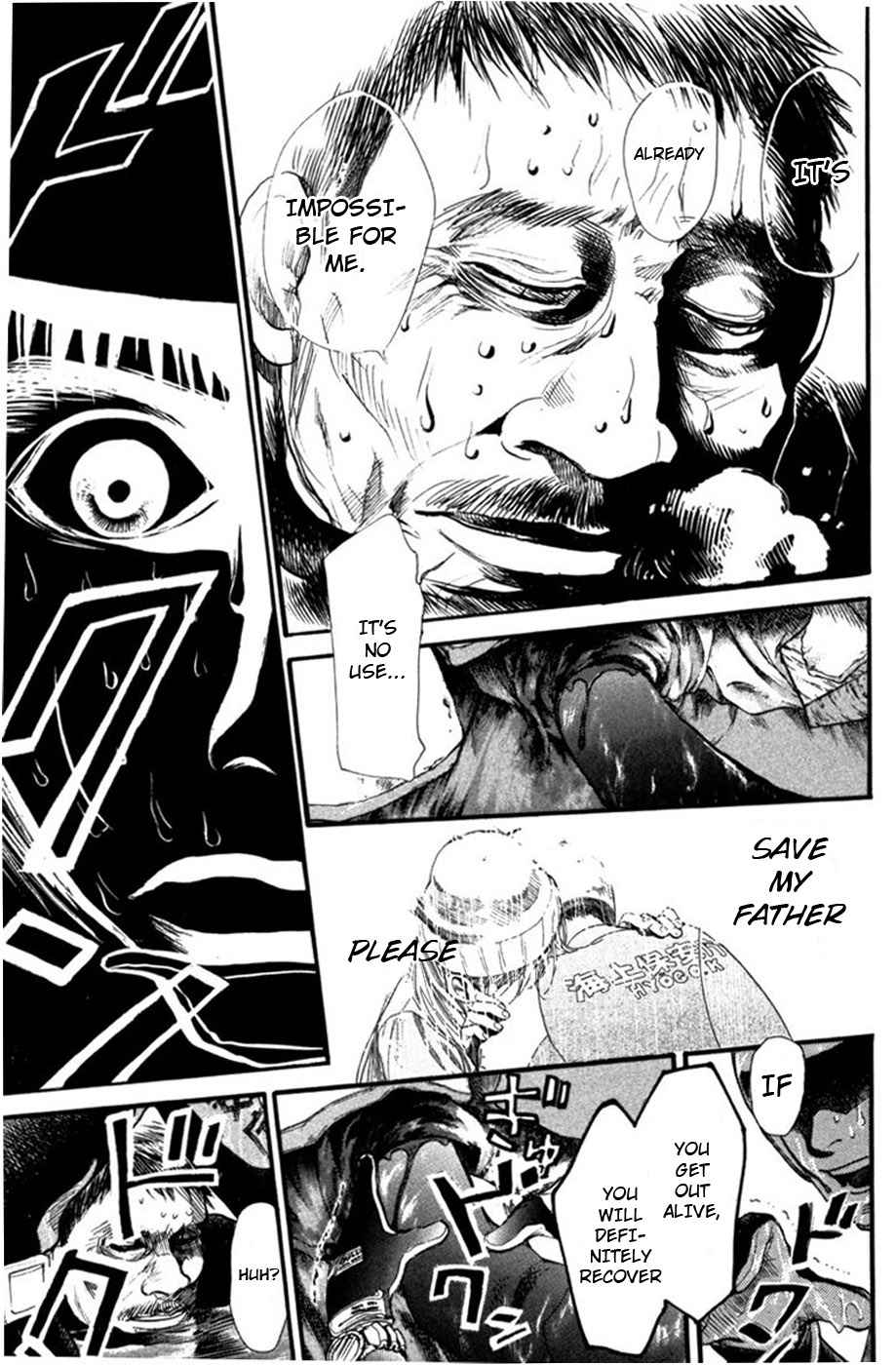 Tokkyuu!! Chap 14 - Next Chap 15