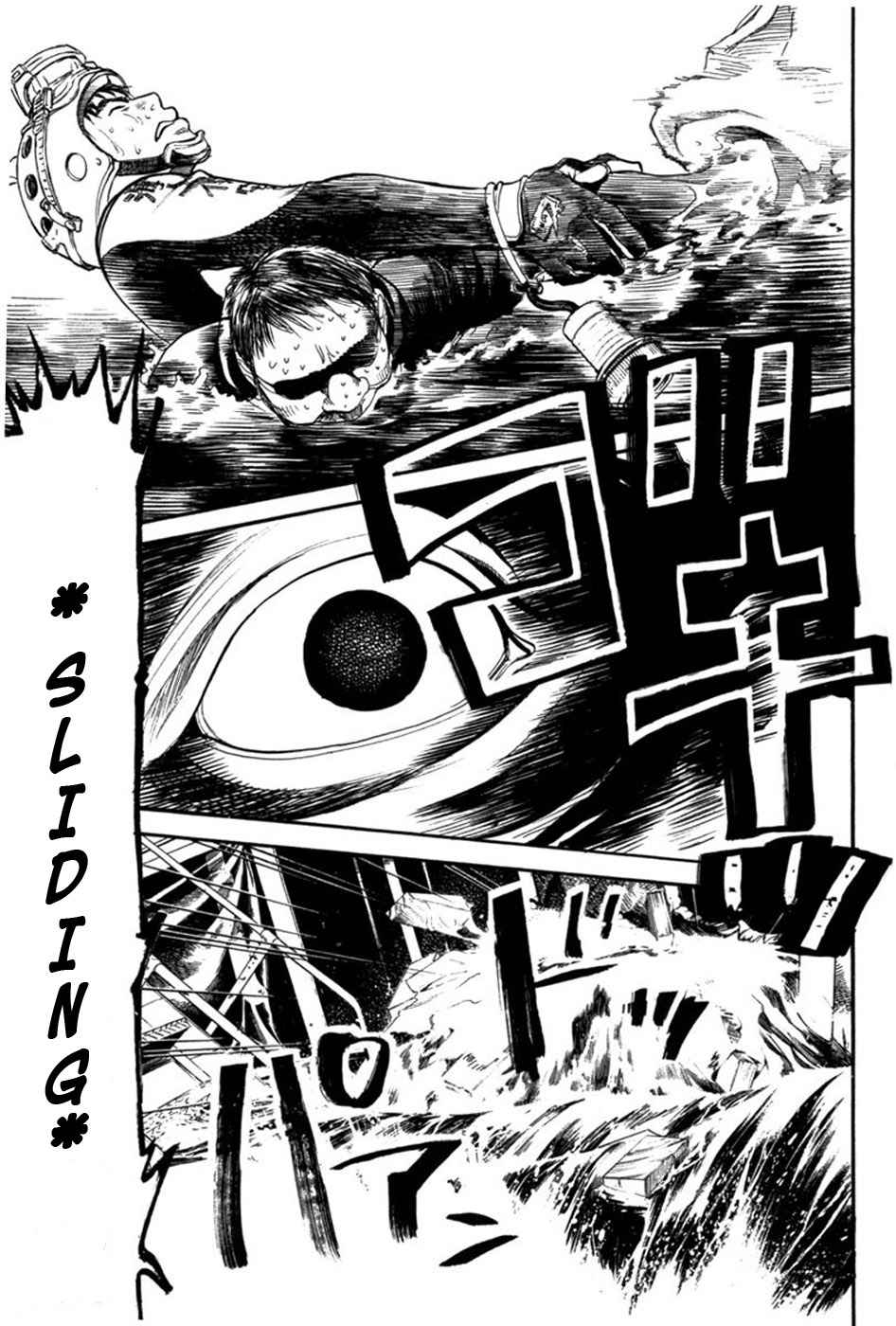 Tokkyuu!! Chap 14 - Next Chap 15