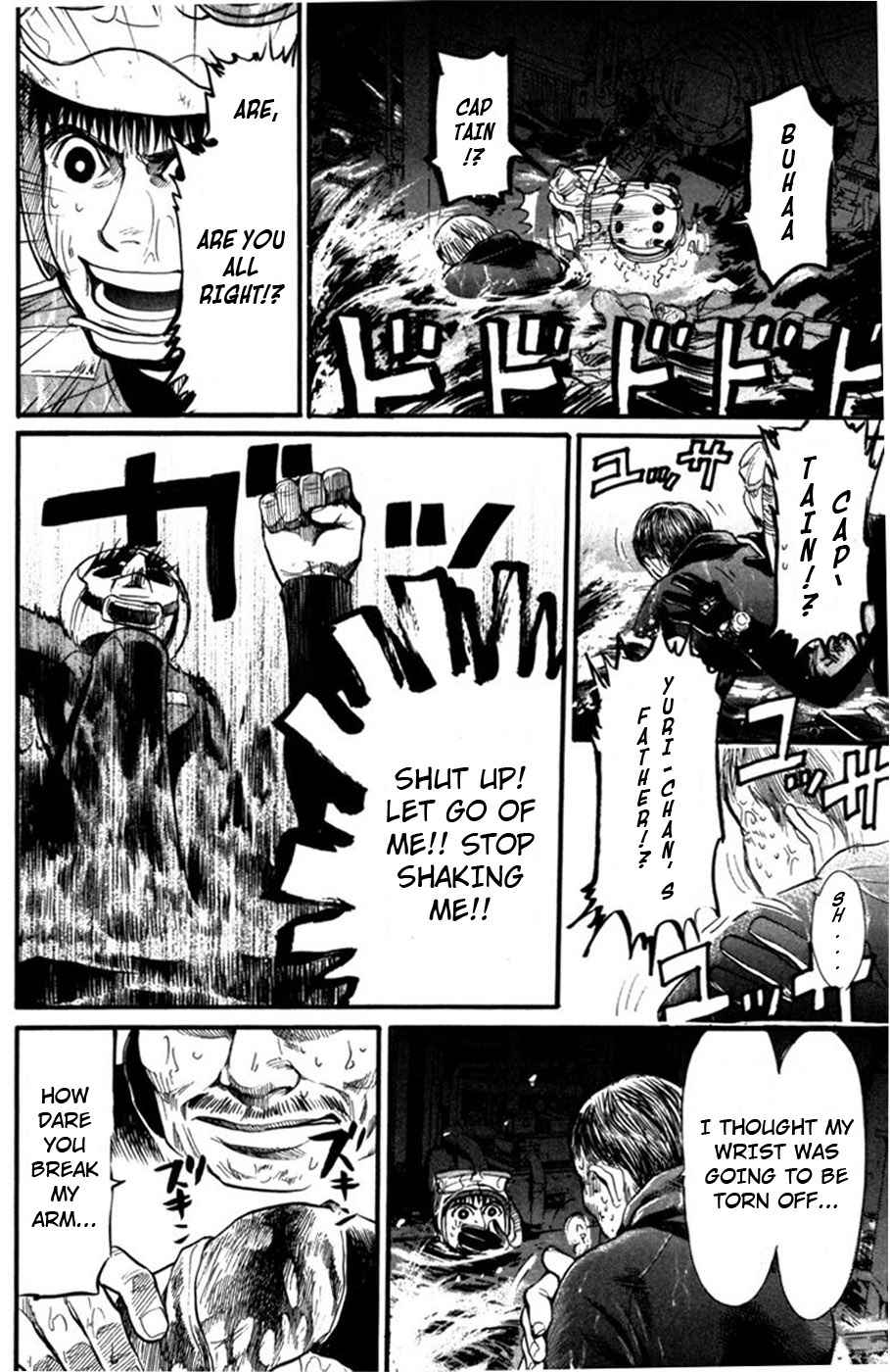 Tokkyuu!! Chap 14 - Next Chap 15
