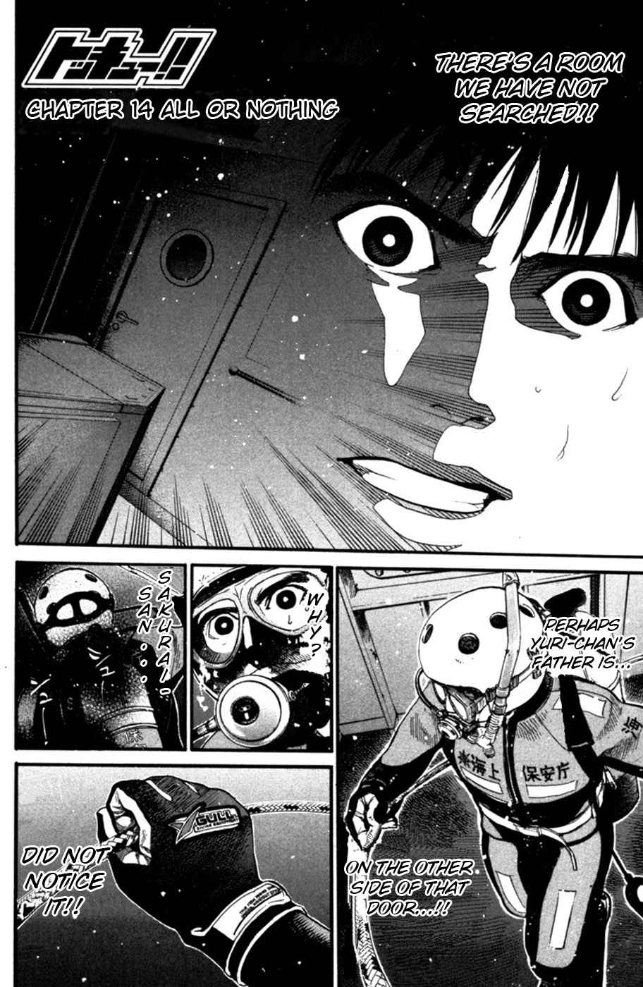 Tokkyuu!! Chap 14 - Next Chap 15