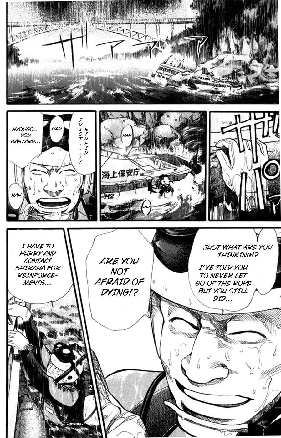 Tokkyuu!! Chap 14 - Next Chap 15