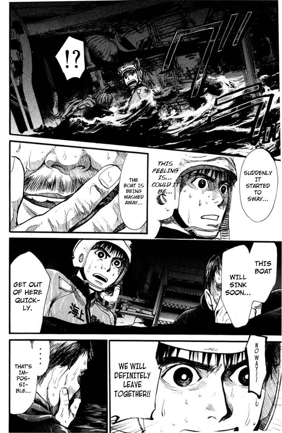 Tokkyuu!! Chap 14 - Next Chap 15