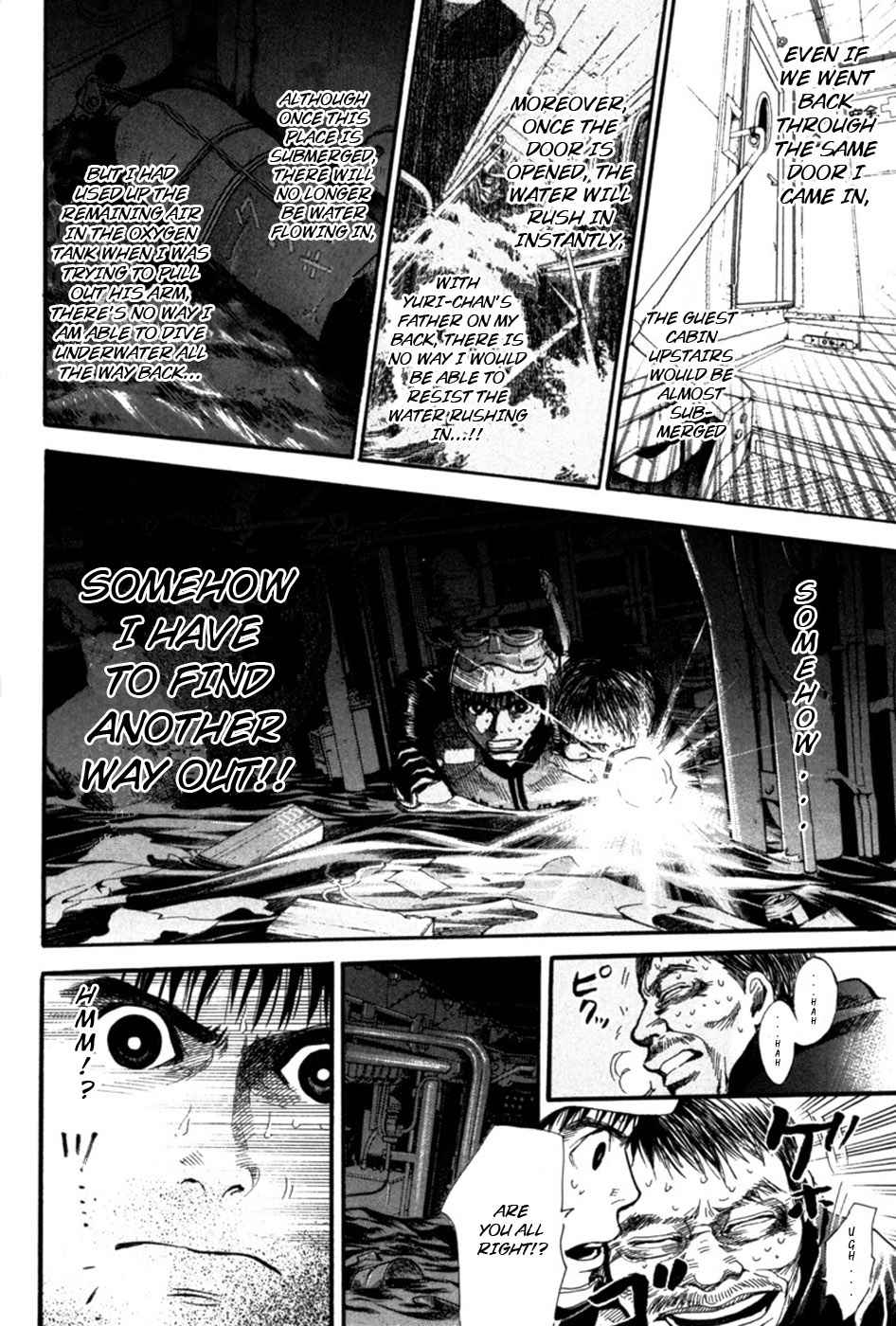 Tokkyuu!! Chap 15 - Next Chap 16