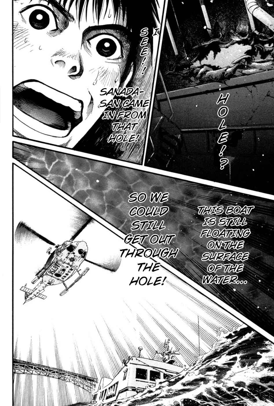 Tokkyuu!! Chap 15 - Next Chap 16