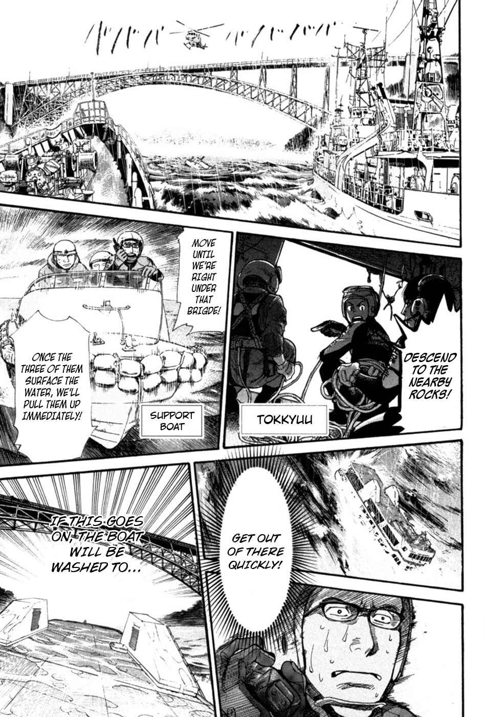 Tokkyuu!! Chap 15 - Next Chap 16
