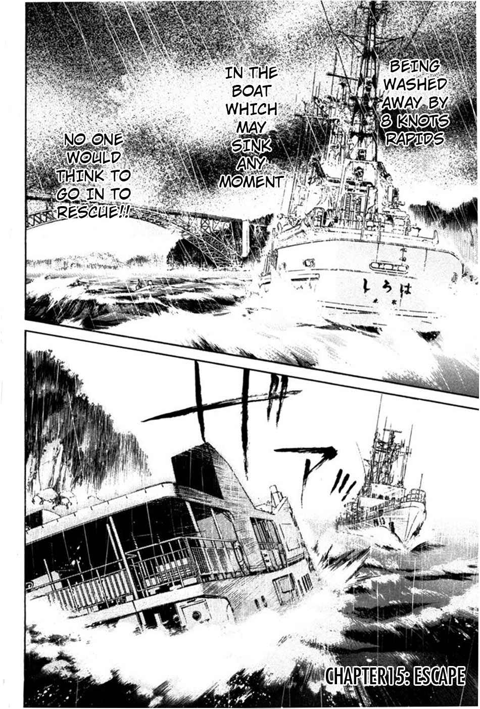 Tokkyuu!! Chap 15 - Next Chap 16