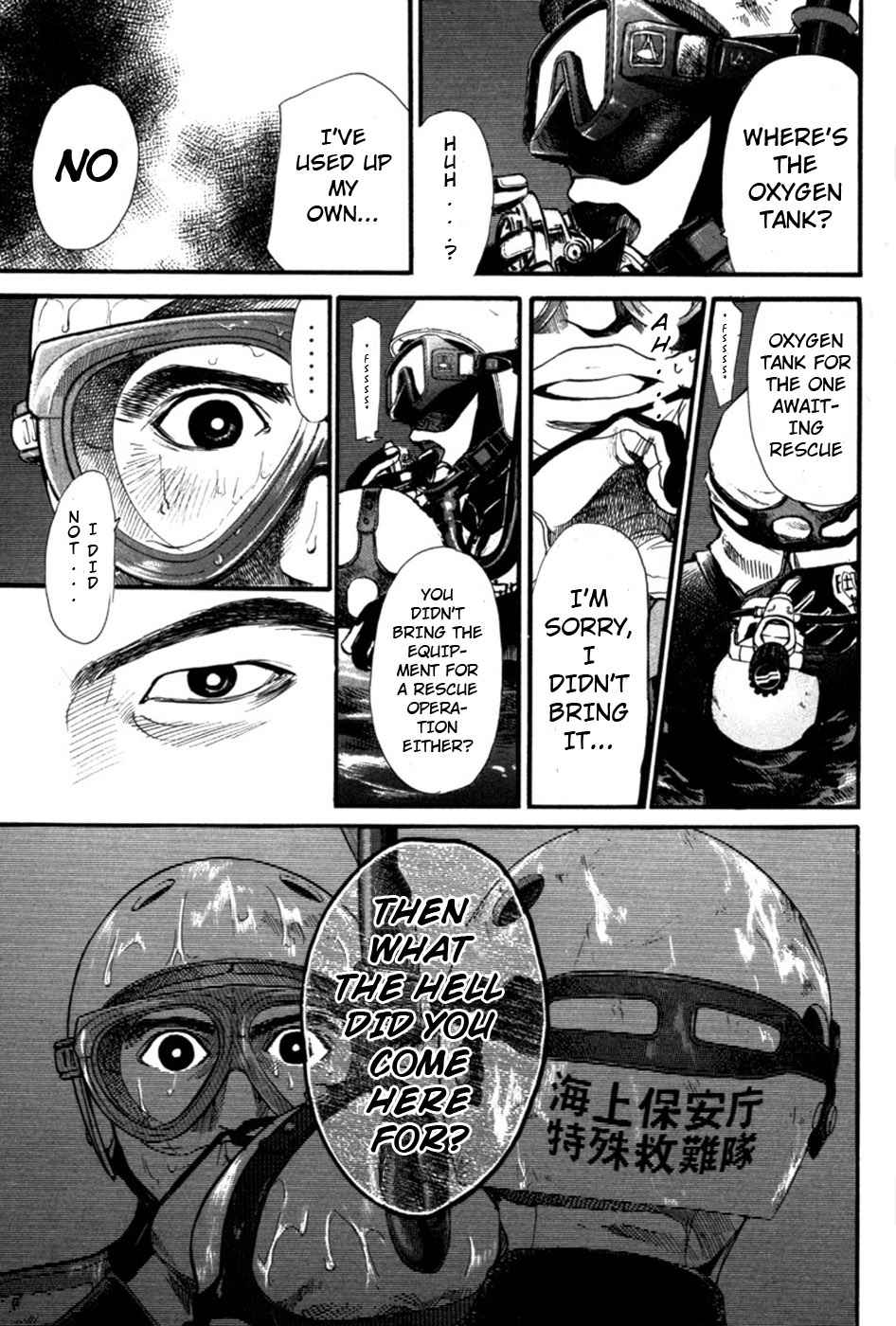 Tokkyuu!! Chap 15 - Next Chap 16