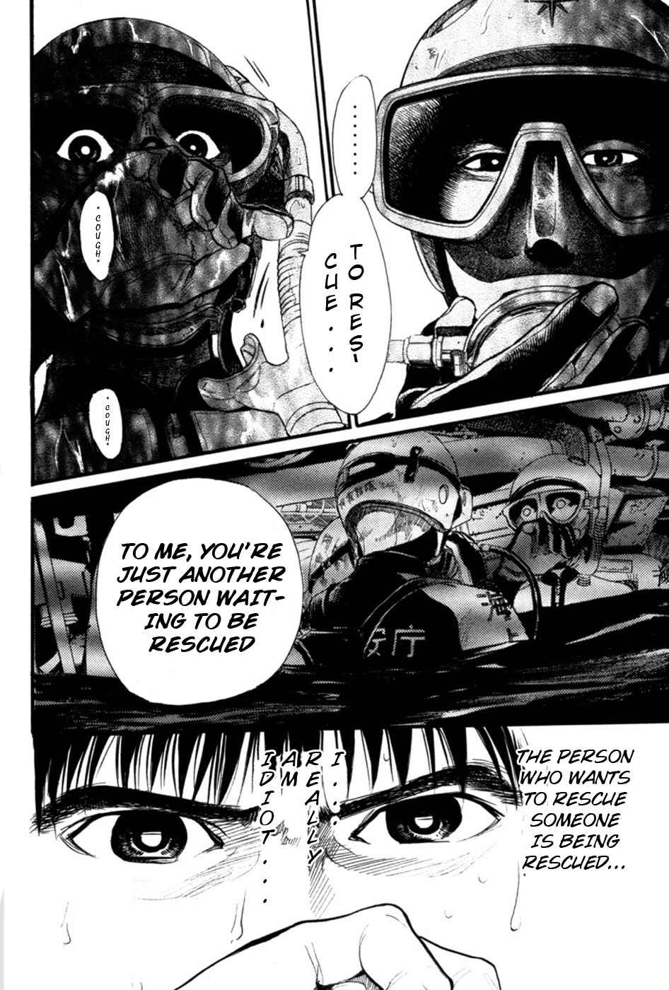 Tokkyuu!! Chap 15 - Next Chap 16