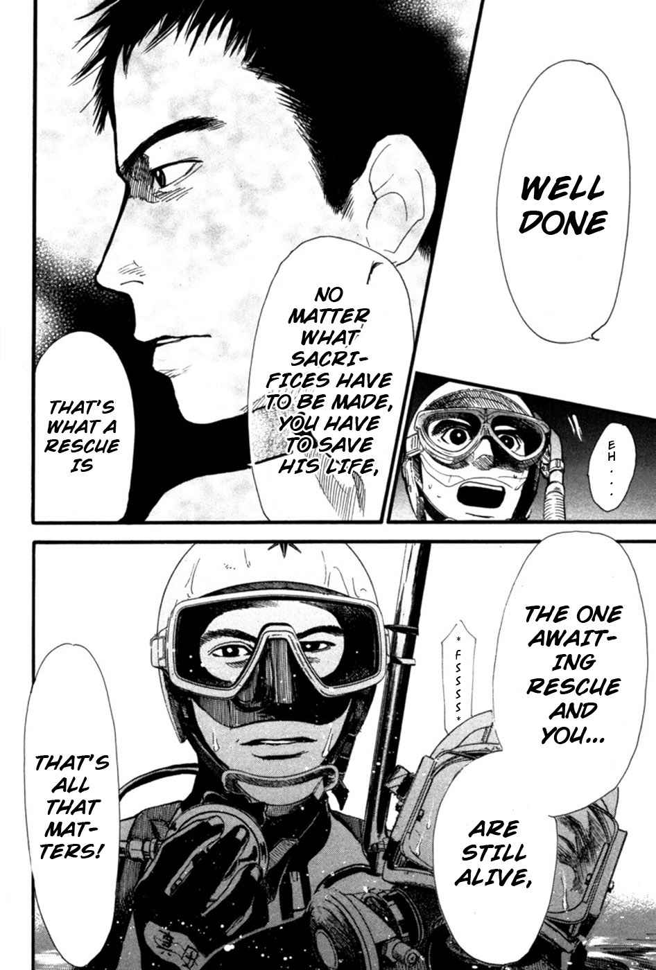 Tokkyuu!! Chap 15 - Next Chap 16