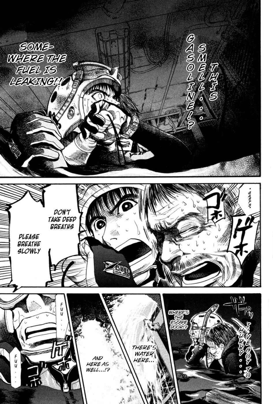 Tokkyuu!! Chap 15 - Next Chap 16