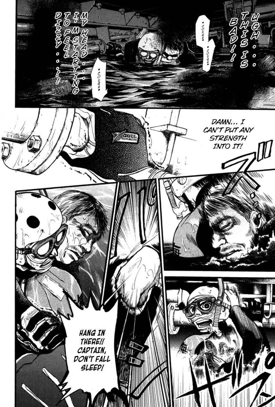 Tokkyuu!! Chap 15 - Next Chap 16