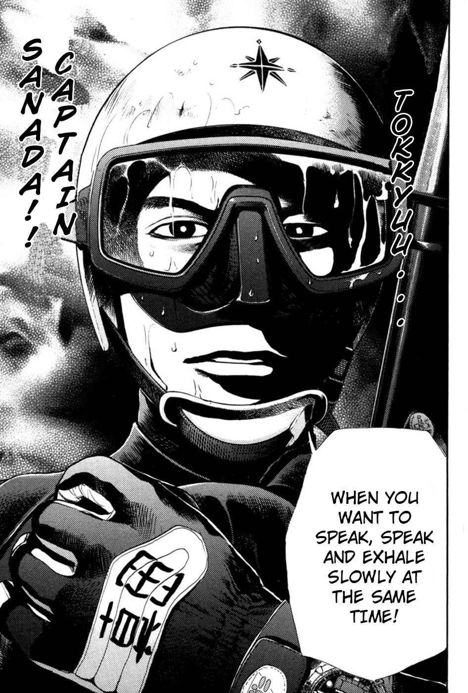 Tokkyuu!! Chap 15 - Next Chap 16