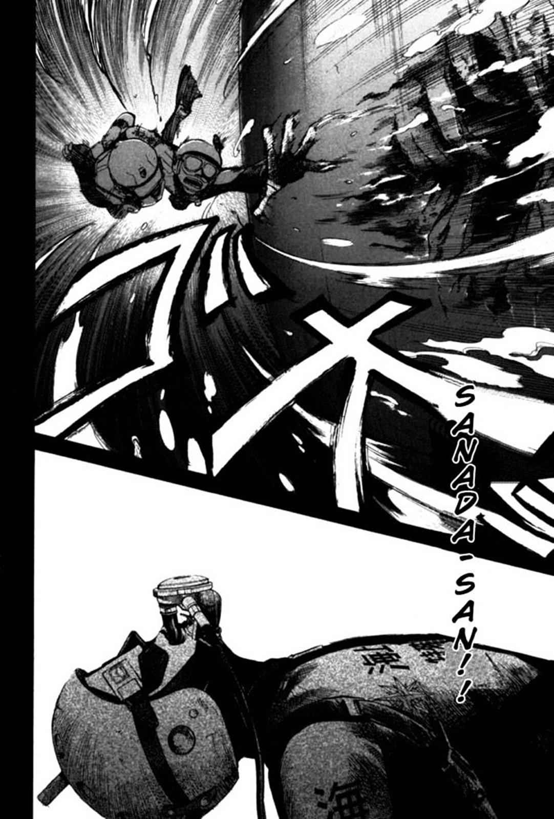 Tokkyuu!! Chap 16 - Next Chap 17