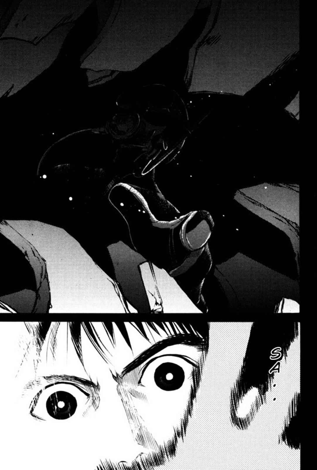 Tokkyuu!! Chap 16 - Next Chap 17