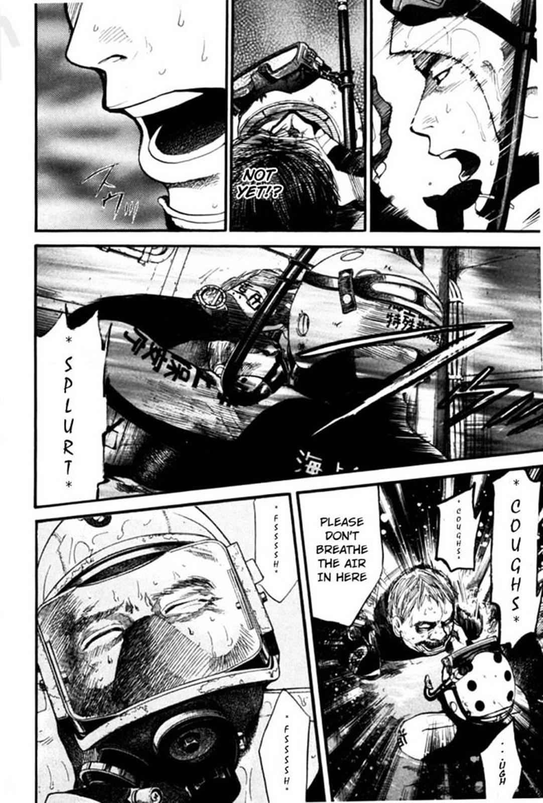 Tokkyuu!! Chap 16 - Next Chap 17