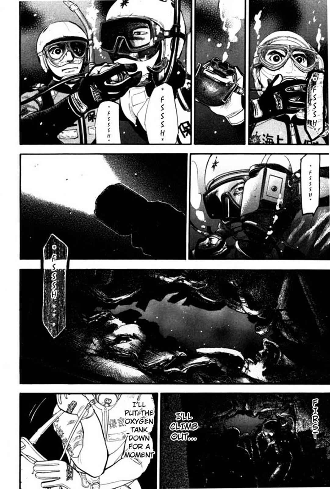 Tokkyuu!! Chap 16 - Next Chap 17