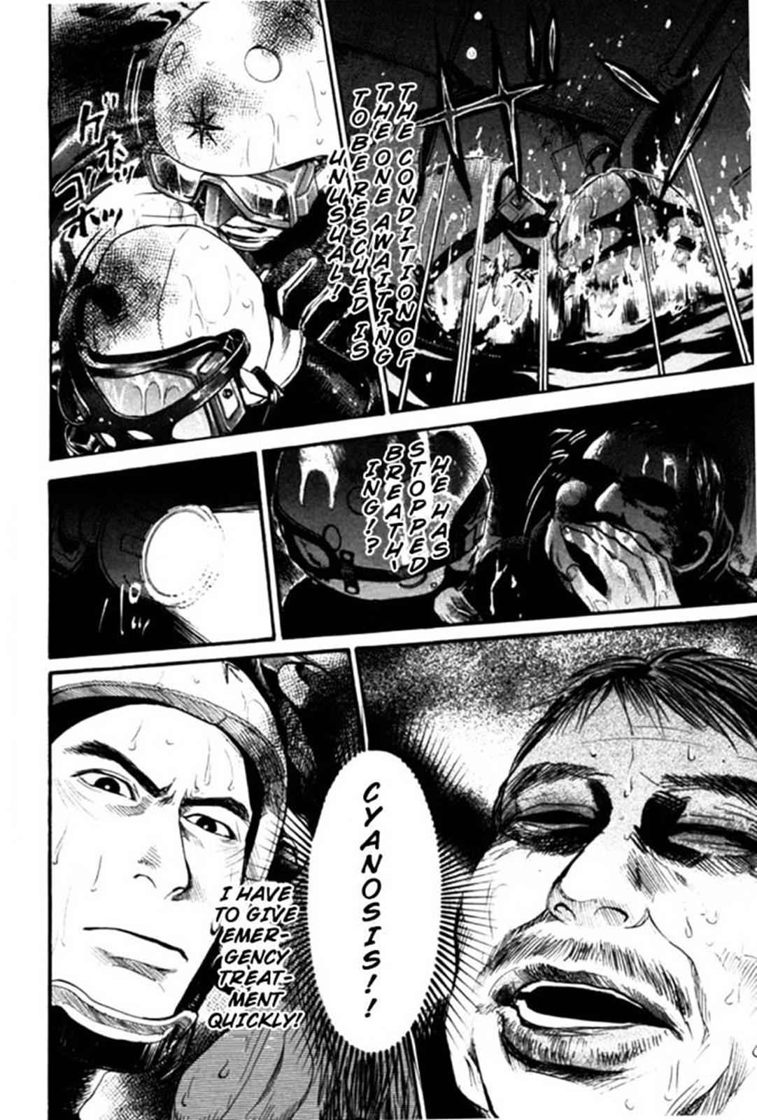 Tokkyuu!! Chap 16 - Next Chap 17