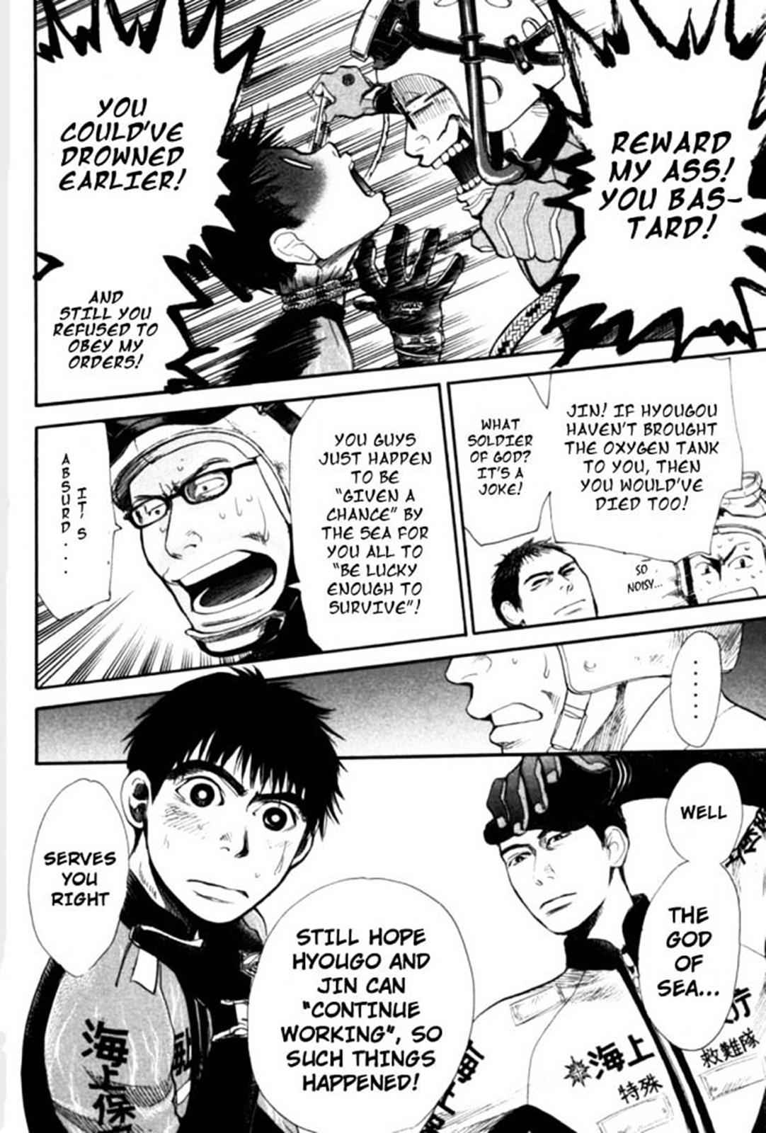 Tokkyuu!! Chap 18 - Next Chap 19