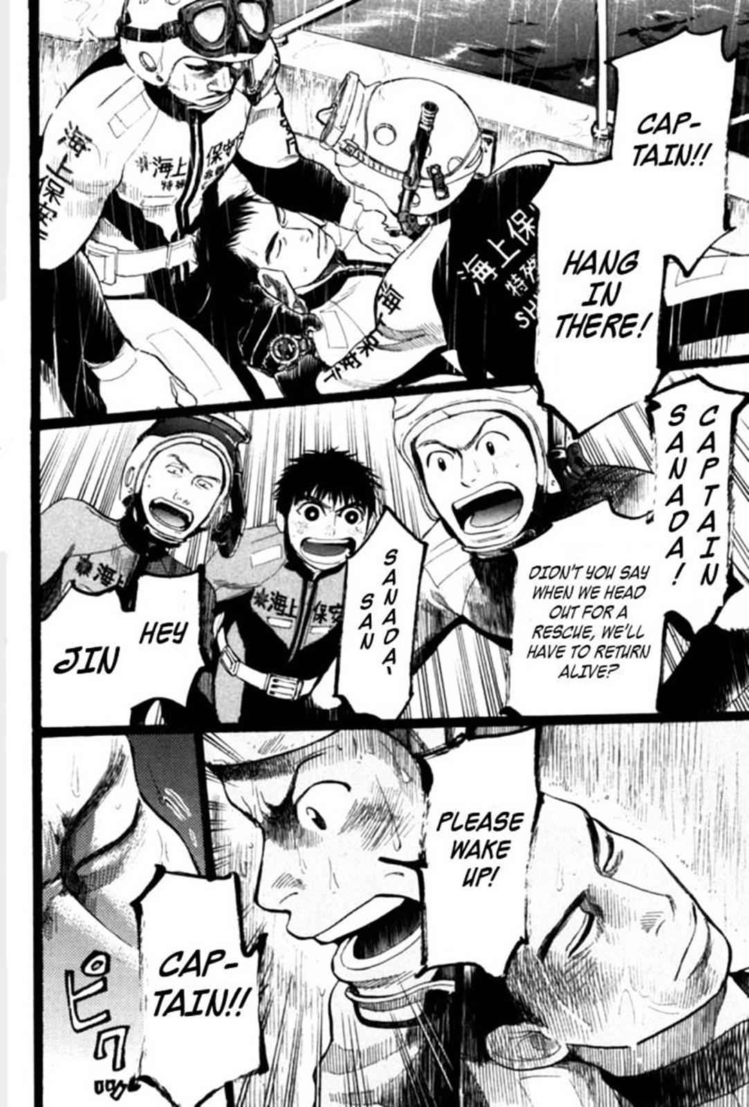 Tokkyuu!! Chap 18 - Next Chap 19