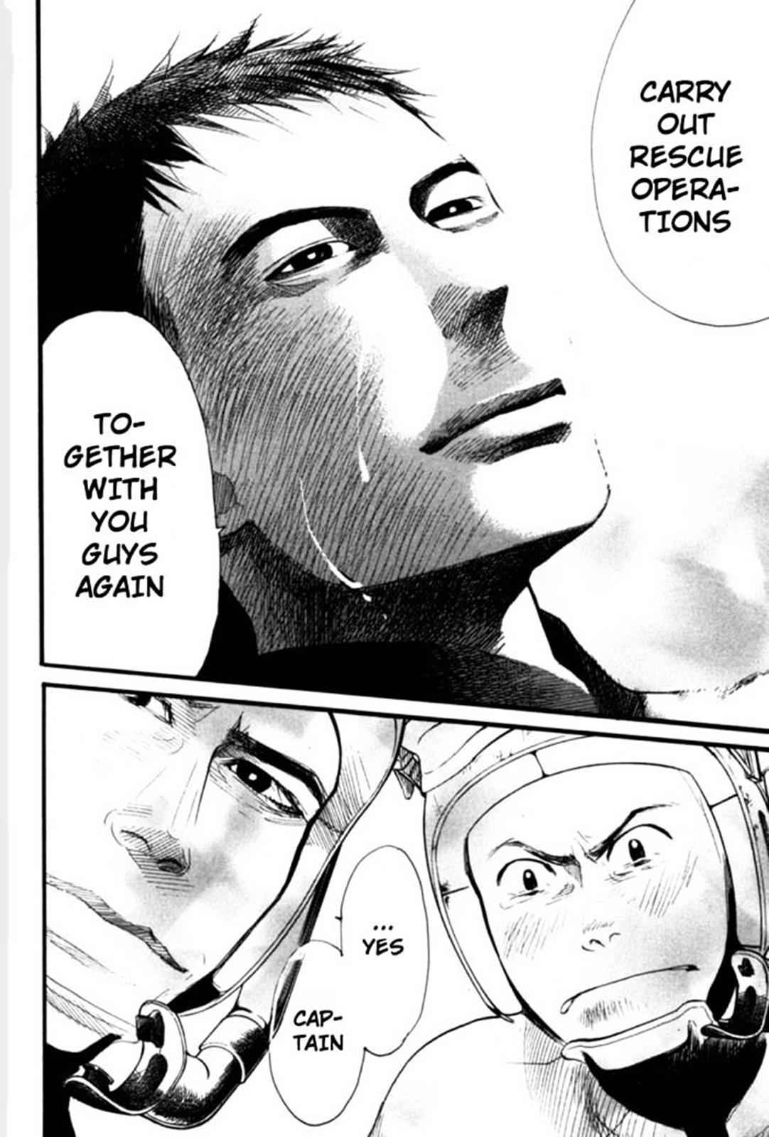 Tokkyuu!! Chap 18 - Next Chap 19