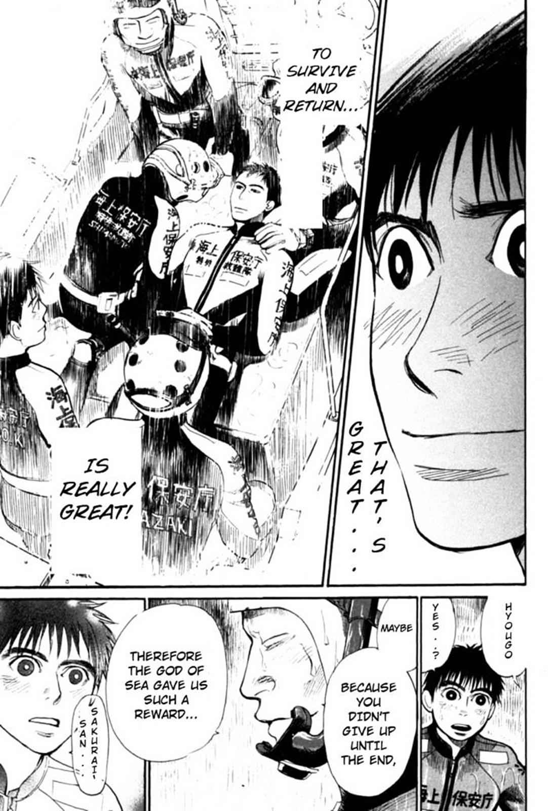 Tokkyuu!! Chap 18 - Next Chap 19