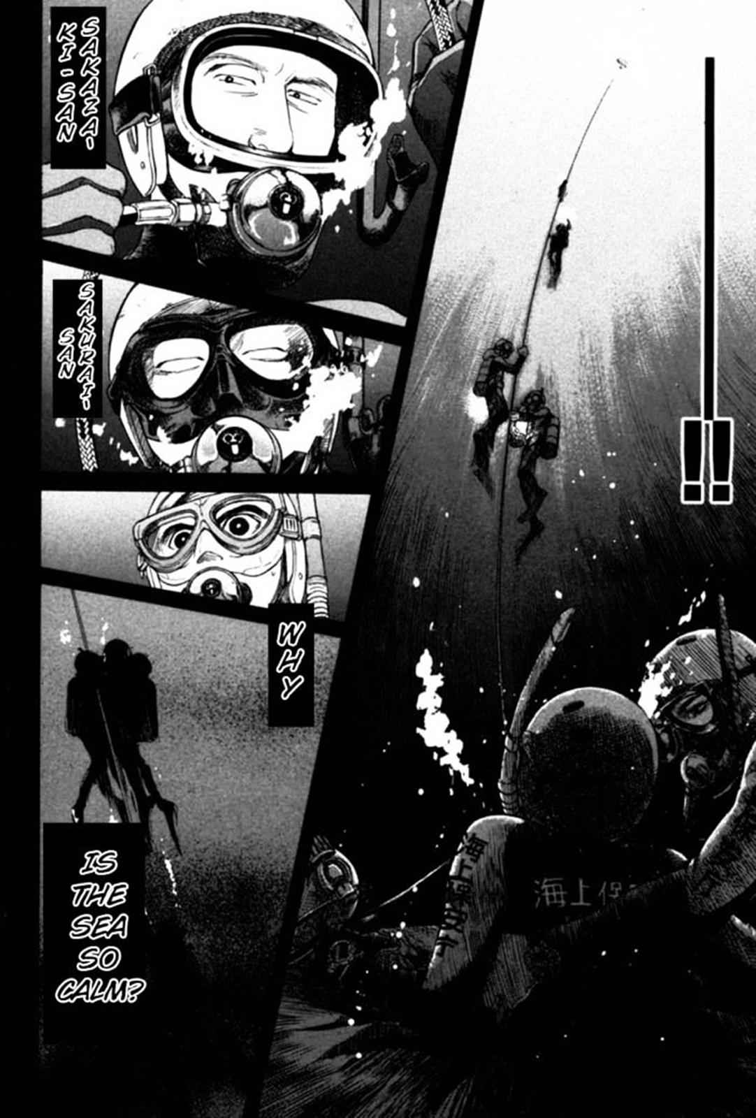 Tokkyuu!! Chap 18 - Next Chap 19