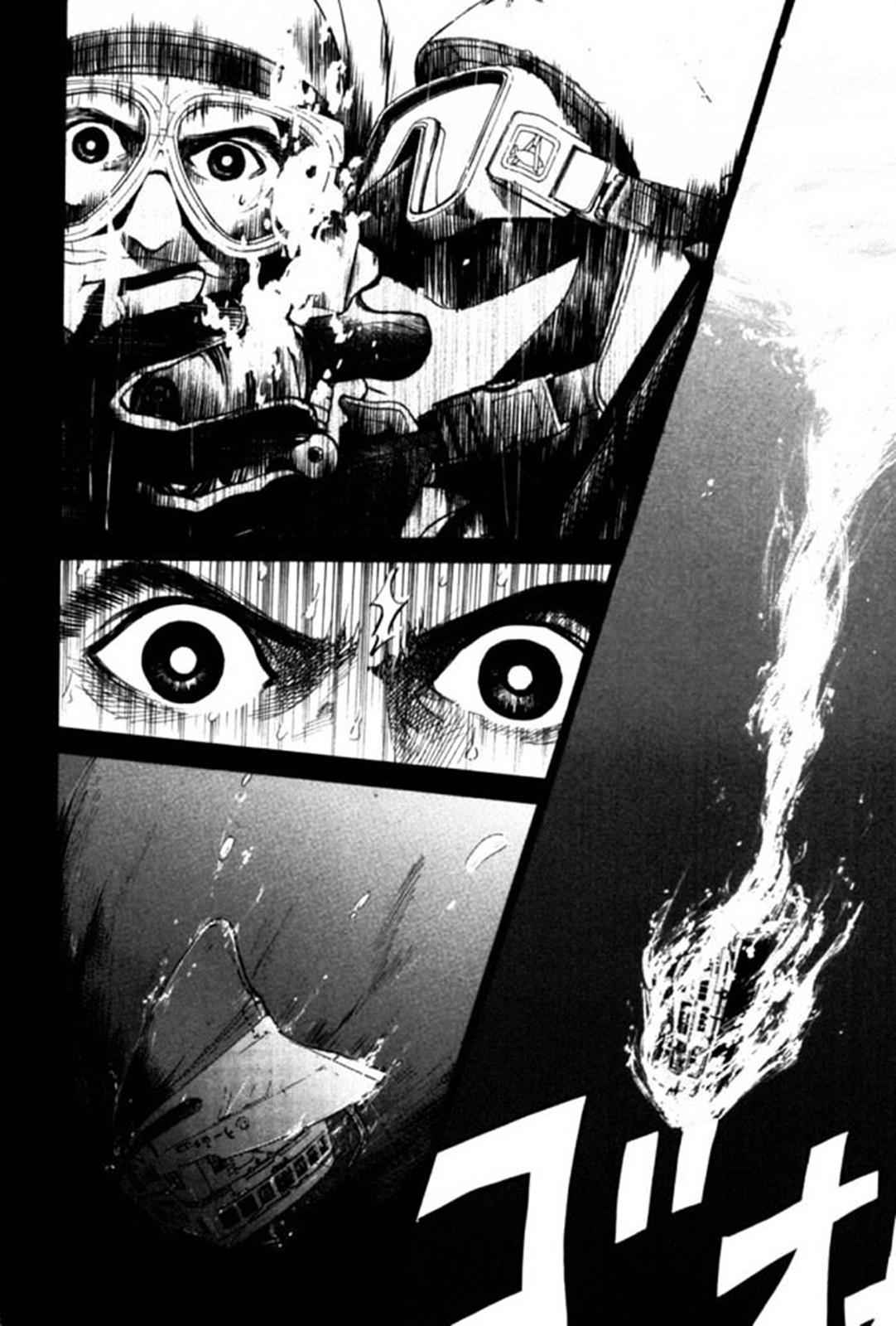 Tokkyuu!! Chap 18 - Next Chap 19