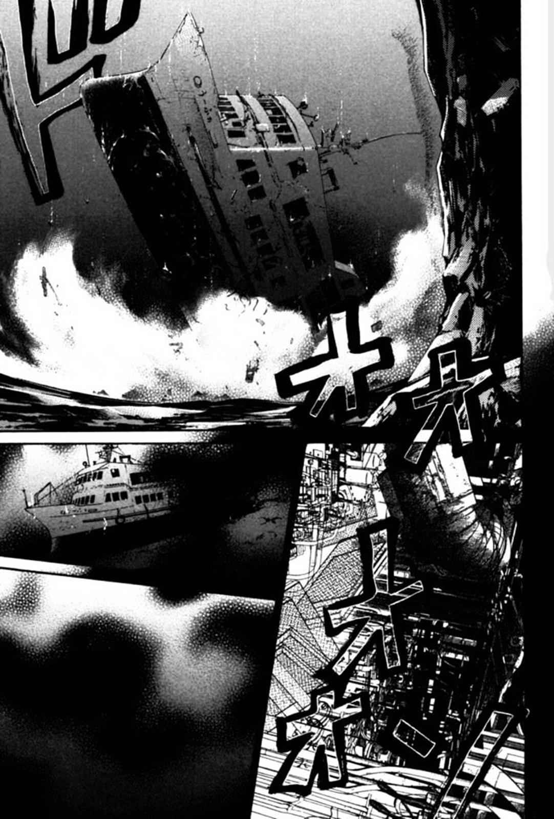 Tokkyuu!! Chap 18 - Next Chap 19