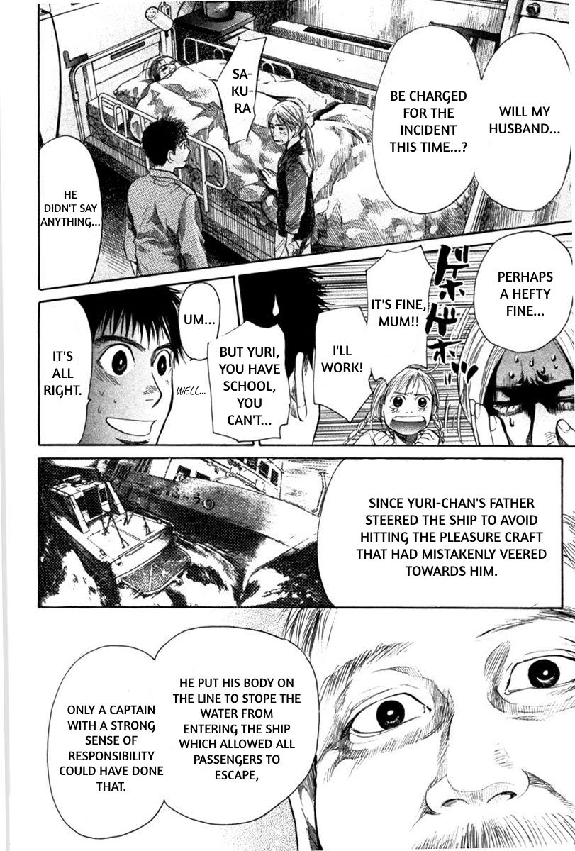 Tokkyuu!! Chap 19 - Next Chap 20