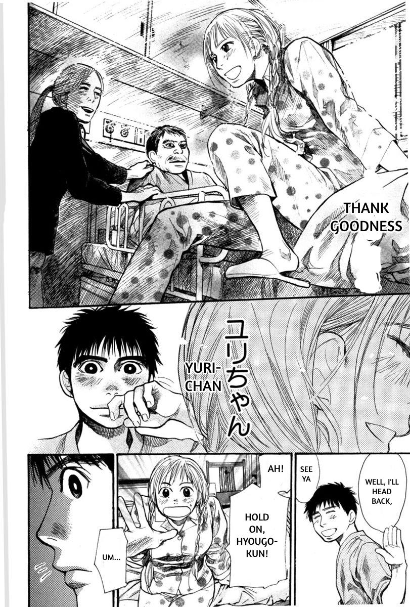 Tokkyuu!! Chap 19 - Next Chap 20
