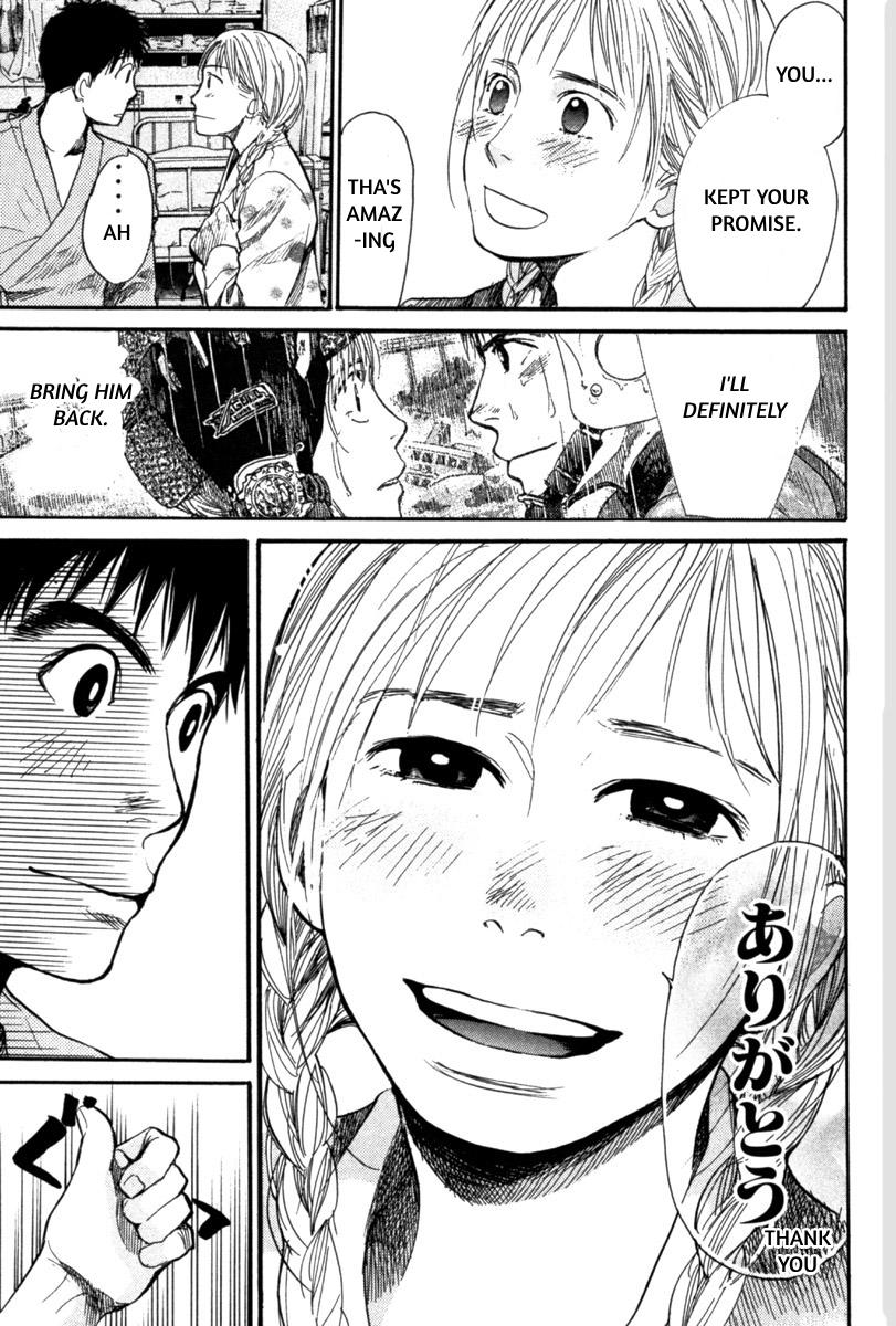 Tokkyuu!! Chap 19 - Next Chap 20