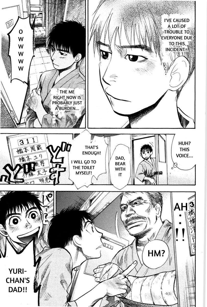 Tokkyuu!! Chap 19 - Next Chap 20