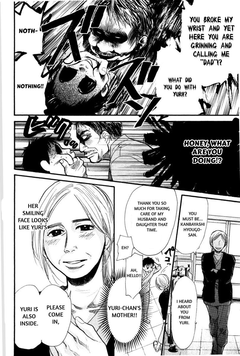 Tokkyuu!! Chap 19 - Next Chap 20